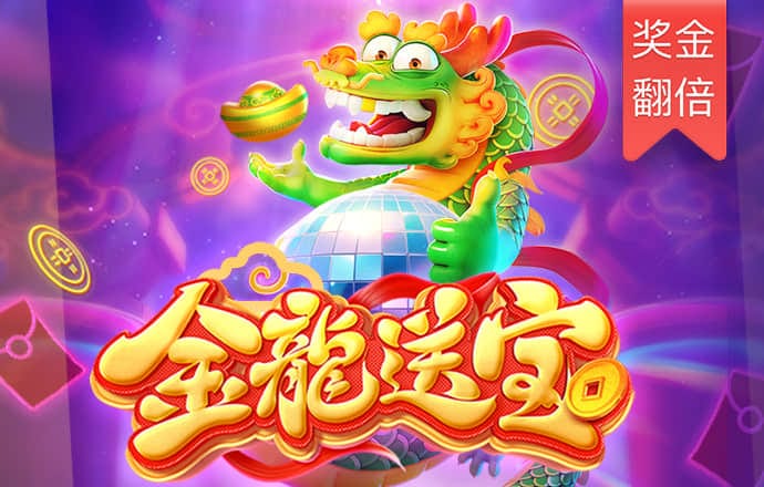 必一b体育app官方网站