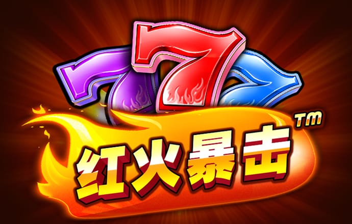 搏冠体育平台app下载