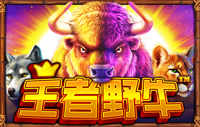 爱游戏全站app网页版