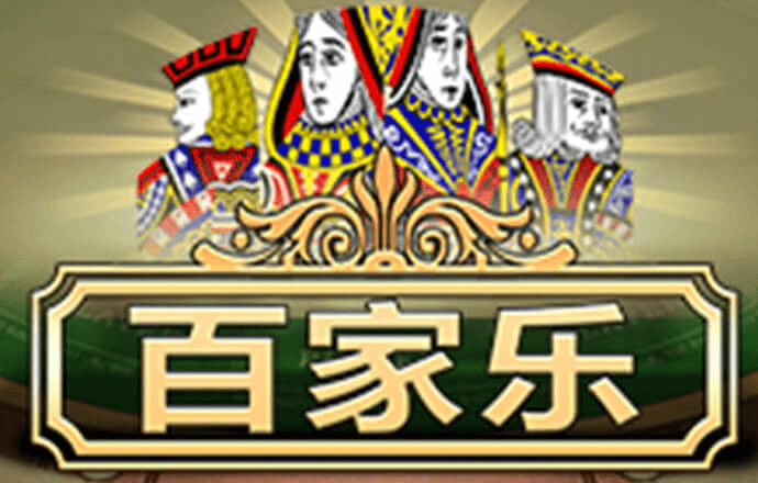 杏运体育平台