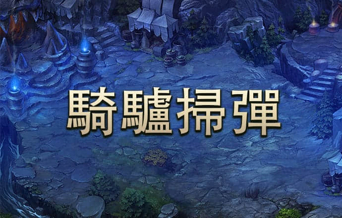 黄金色站app在线观看下载视频免费直播