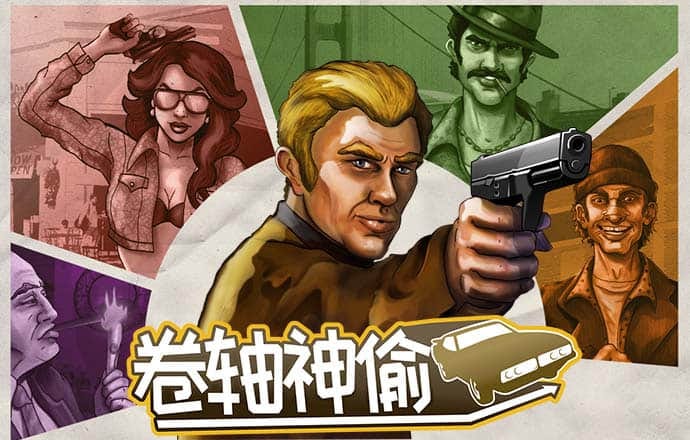 立博体育亚洲官网