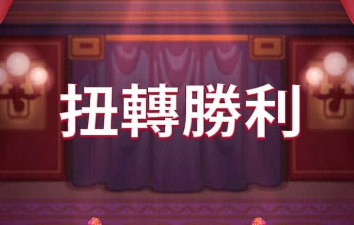 开元ky棋牌正版26888