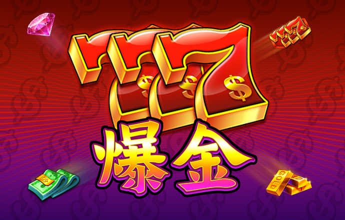 爱体育官网登录